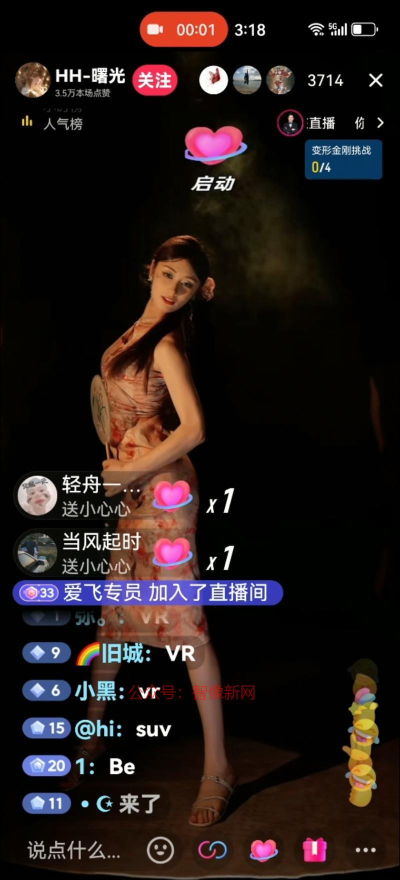 背景音乐可把我吓坏了，…#情报-搞钱情报论坛-网创交流-智像新网